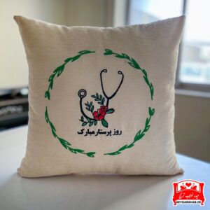 کوسن