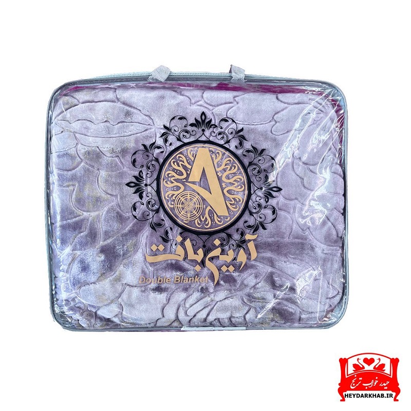 پتو دونفره آوین بافت - تصویر 2