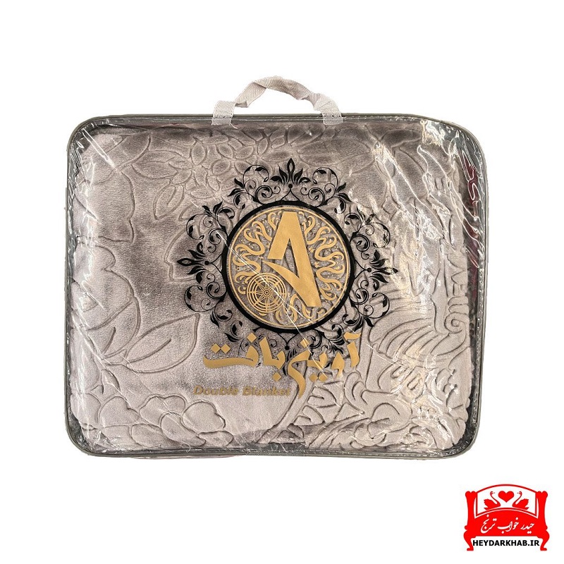 پتو دونفره آوین بافت - تصویر 4