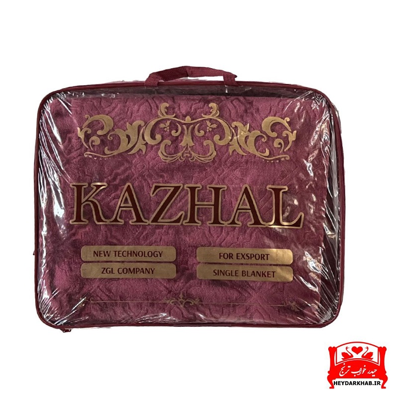 پتوی کژال ( یک نفره - دو نفره ) - تصویر 2