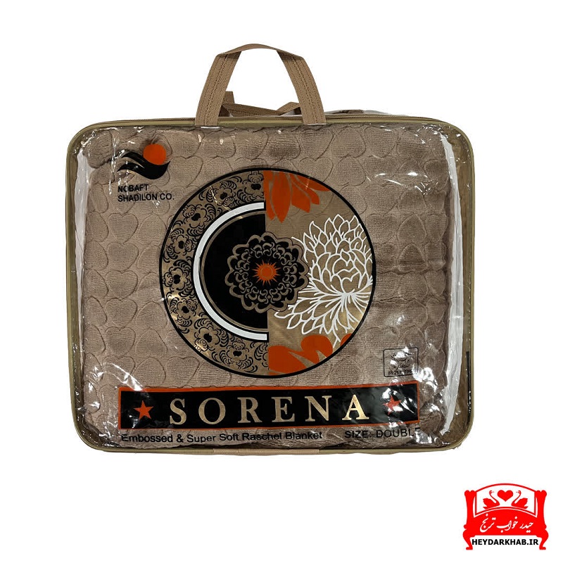 پتو سورنا ( کد 6055 ) - تصویر 2