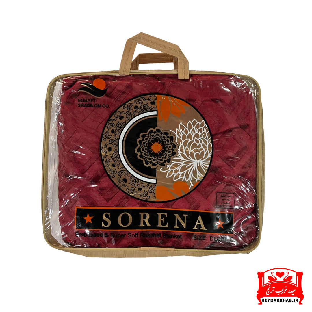 پتو سورنا ( کد 6055 ) - تصویر 3