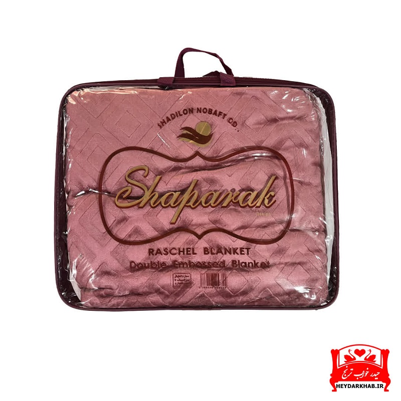 پتو شاپرک ( 6056 ) - تصویر 4