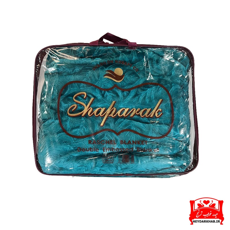 پتو شاپرک ( 6056 ) - تصویر 3