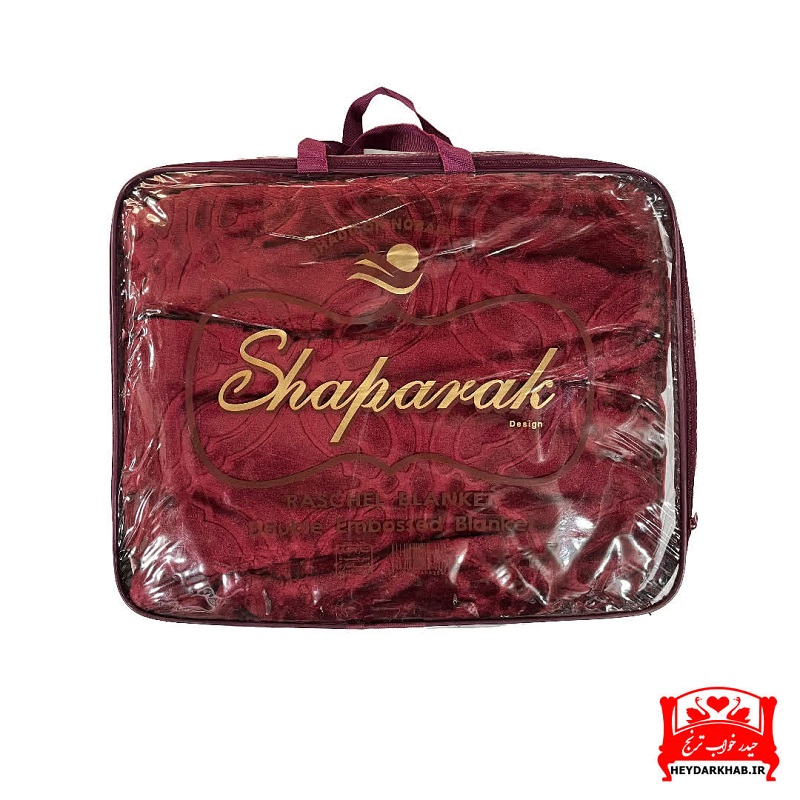 پتو شاپرک ( 6056 ) - تصویر 2