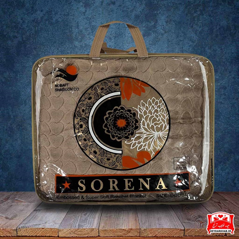 پتو سورنا ( کد 6055 )