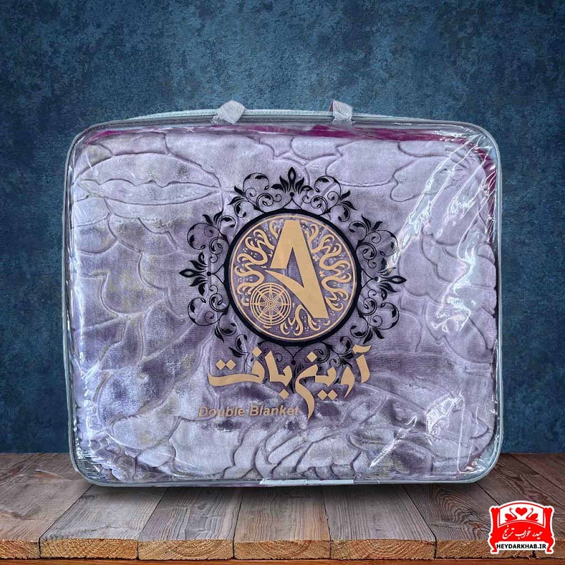 پتو آوین بافت ( کد 0052 )